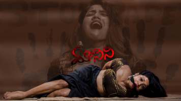 Bharatam Loni Draupadinay Song Lyrics In Telugu Maanini Movie