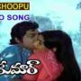 Janaki Kanaganaledhu Song Lyrics in English Rajkumar Telugu Movie