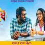 Uma Neha Songs Lyrics In Telugu { Pizza 2 Movie 2020 }