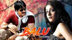 Inte Inthinte Full Song Lyrics In Telugu And English Balu Movie 