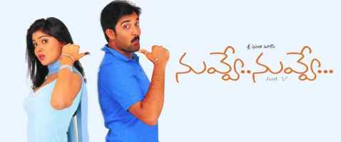 Naa Manusukemayindi Full Song Lyrics In Telugu Nuvve Nuvve Movie