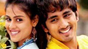 Apudo Ipudo Song Lyrics From Bommarillu Movie In Telugu 