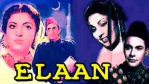 Chand Si Soorat Song Lyrics from Elan Movie (1947) 