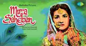 Khayegi Thokaren Jawani Song Lyrics From Mirza Sahiban Movie In Hindi 