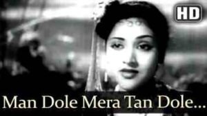 Man Dole Mera Tan Dole Song Lyrics From Nagin (1954) Hindi 