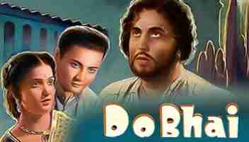 Yaad Karoge Song Lyrics From Do Bhai 1947 Movie In Hindi