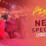 Nene Specialu Song Lyrics From Sakala Gunabhirama Movie In Telugu