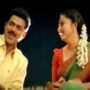 Kannula Logililo Song Lyrics From Raja Movie In Telugu