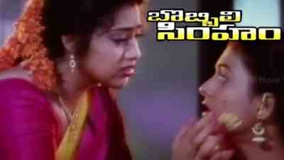 Srirasthu Shubhamastu Song Lyrics From Bobbili Simham Movie In Telugu