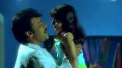 Gummadi Gummadi Song Lyrics From Daddy Movie In Telugu