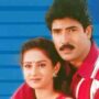 Marala Telupana Song Lyrics From Swayamvaram Movie In Telugu