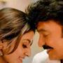 Chinni Chinni Praanam Song Lyrics From Shekar Movie In Telugu