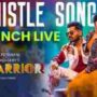 Whistle Song Lyrics Are Written By Sahithi And Music Is Given By Devi Sri Prasad