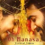 Oh Manasa Song Lyrics From Kalyanam Kamaneeyam Movie In Telugu
