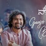 Itu Raave Naa Gaju Bomma Song Lyrics In Hi Nanna Movie