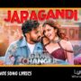 Jaragandi Song Lyrics From Game Changer Movie In Telugu