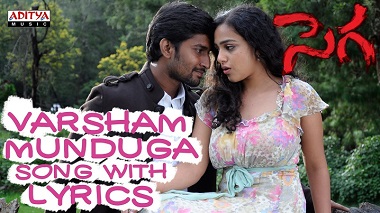 Varsham Munduga Song Lyrics From Sega Movie In Telugu 