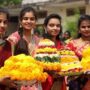 2024 Bathukamma Songs Lyrics In Telugu